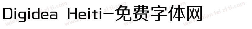 Digidea Heiti字体转换